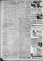 giornale/CFI0375227/1933/Ottobre/2