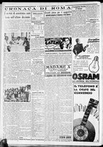 giornale/CFI0375227/1933/Ottobre/20