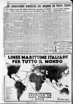 giornale/CFI0375227/1933/Ottobre/202