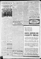 giornale/CFI0375227/1933/Ottobre/28