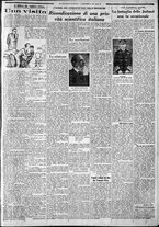 giornale/CFI0375227/1933/Ottobre/3