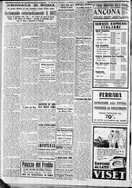 giornale/CFI0375227/1933/Ottobre/4