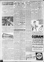 giornale/CFI0375227/1933/Ottobre/42