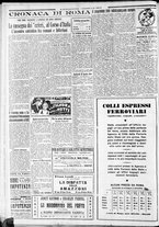 giornale/CFI0375227/1933/Ottobre/44