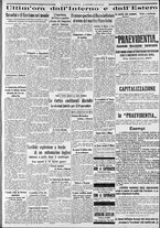 giornale/CFI0375227/1933/Ottobre/61