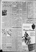 giornale/CFI0375227/1933/Settembre/132