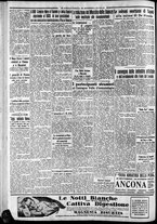 giornale/CFI0375227/1933/Settembre/146