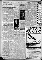 giornale/CFI0375227/1933/Settembre/156