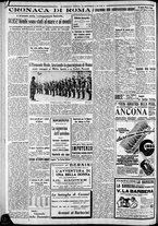 giornale/CFI0375227/1933/Settembre/196