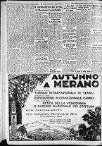 giornale/CFI0375227/1933/Settembre/202