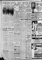 giornale/CFI0375227/1933/Settembre/28