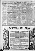 giornale/CFI0375227/1933/Settembre/74