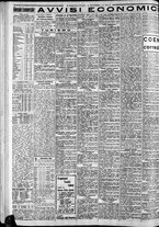giornale/CFI0375227/1933/Settembre/80