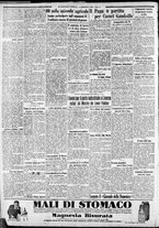 giornale/CFI0375227/1934/Agosto/10