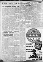 giornale/CFI0375227/1934/Agosto/100