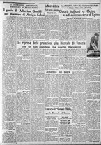 giornale/CFI0375227/1934/Agosto/107