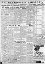giornale/CFI0375227/1934/Agosto/14