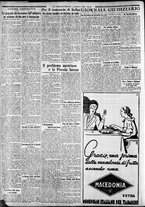 giornale/CFI0375227/1934/Agosto/2