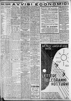 giornale/CFI0375227/1934/Agosto/8
