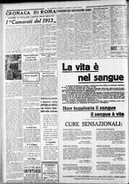 giornale/CFI0375227/1934/Aprile/38