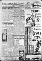 giornale/CFI0375227/1934/Dicembre/159