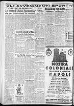 giornale/CFI0375227/1934/Dicembre/34