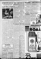 giornale/CFI0375227/1934/Dicembre/98