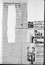 giornale/CFI0375227/1934/Febbraio/10