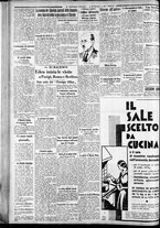 giornale/CFI0375227/1934/Febbraio/106