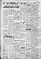 giornale/CFI0375227/1934/Febbraio/12