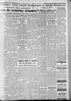 giornale/CFI0375227/1934/Febbraio/13