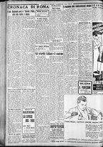 giornale/CFI0375227/1934/Febbraio/146