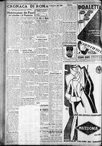 giornale/CFI0375227/1934/Febbraio/170