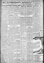 giornale/CFI0375227/1934/Febbraio/172