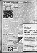 giornale/CFI0375227/1934/Febbraio/178