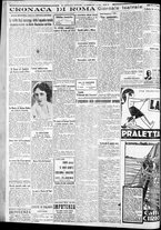 giornale/CFI0375227/1934/Febbraio/18