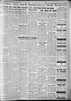giornale/CFI0375227/1934/Febbraio/181