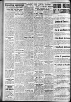 giornale/CFI0375227/1934/Febbraio/184