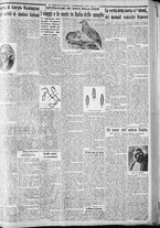 giornale/CFI0375227/1934/Febbraio/185
