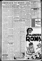 giornale/CFI0375227/1934/Febbraio/186