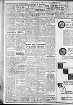 giornale/CFI0375227/1934/Febbraio/2