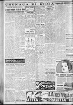 giornale/CFI0375227/1934/Febbraio/42