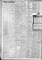giornale/CFI0375227/1934/Febbraio/46
