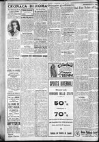giornale/CFI0375227/1934/Febbraio/50