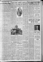 giornale/CFI0375227/1934/Febbraio/57