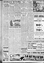 giornale/CFI0375227/1934/Febbraio/58