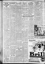 giornale/CFI0375227/1934/Febbraio/82
