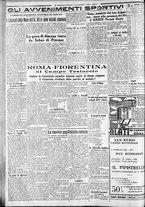 giornale/CFI0375227/1934/Gennaio/190