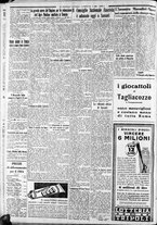 giornale/CFI0375227/1934/Gennaio/26