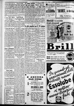 giornale/CFI0375227/1934/Giugno/10